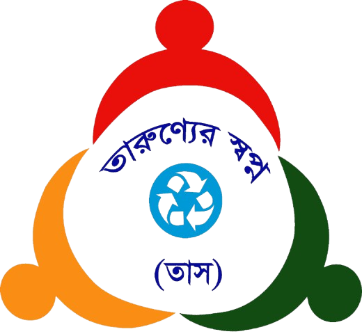 Tarunner Swapno – TAS